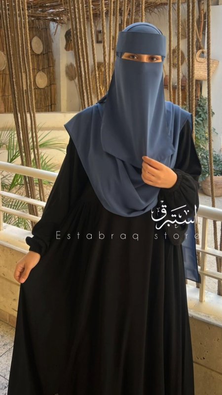 حجاب يمن الطبي